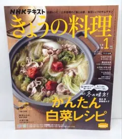 Item thumbnail for item 4cf06823-7164-4826-b172-f4499598681d