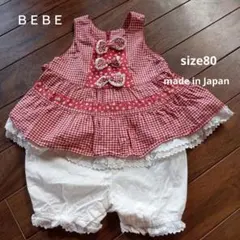 bebe　ロンパース　ワンピース