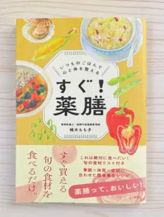 Item thumbnail for item 51fb821e-402f-40c0-924f-6dbe63273fad