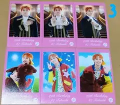 超特急 タカシ 29th 生誕 ミニフォト 6枚セット ③