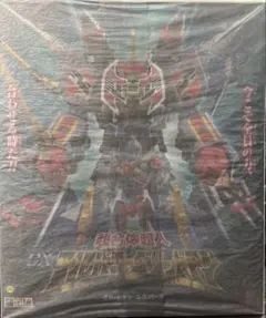 THE合体 超合体超人 DXフルパワーグリッドマンのサムネイル
