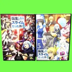 2026年最新】転スラ第3期の人気アイテム - メルカリ