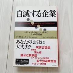 Item thumbnail for item d46f66e6-e5cc-49cf-9435-26d246159494