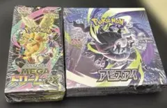 MEGAハイクラスパックMEGAドリームex➕アイビスアイ拡張 シュリンク 