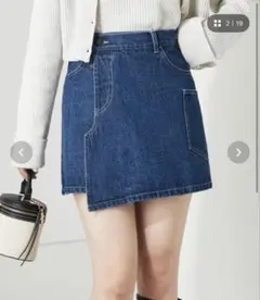 CHICO ラップデニム台形ミニスカート