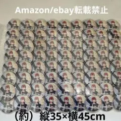 となりの坂田 2020缶バッジ Rainbow 等身 配信ライブ 痛バ