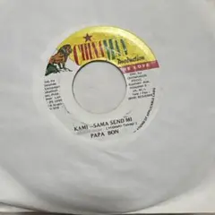 Kachimba1551 SALSA DE YUNTA 海ぬちんぼーらー - メルカリ