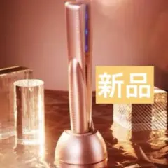 MEDULLA メデュラ ソニックシャインプロ ピンクゴールド