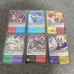 デジモンカードゲーム リミテッドカードパック トレーニング 6枚セット