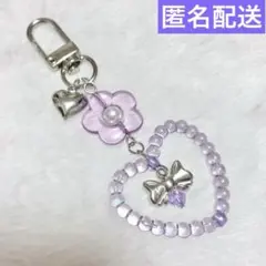 ビーズキーホルダー 紫 ハート リボン 花 シルバー No.01