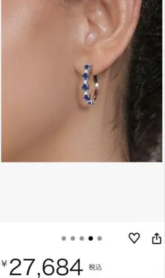 サファイアピアス (天然サファイア) 2.74カラット＊(正規品)保証カード付き