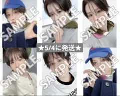 TWS ギョンミン 特典 トレカ 6枚セット ユニバ Weverse