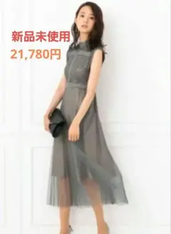 パーティードレス　フォルムフォルマ 38