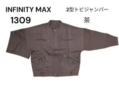 Item thumbnail for item c7081df1-e7eb-4d4b-81f1-49c6a79657fd