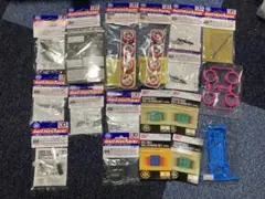 ミニ四駆 新旧限定パーツセット TAMIYA ローフリ 初期二段アルミ等 16