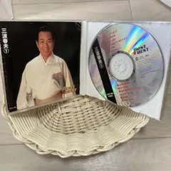 Item thumbnail for item 2e6313d3-e5c7-486e-a53a-fca2be274917