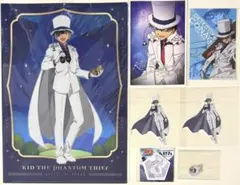 怪盗キッド 黒羽快斗 天体観測クリアファイル 特典ステッカー ポストカード 7点