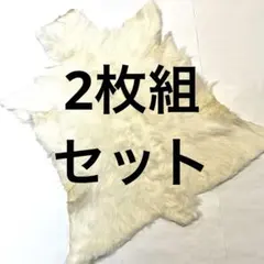 2026年最新】カーミットチェア レザーの人気アイテム - メルカリ