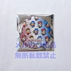 2026年最新】宝月茜の人気アイテム - メルカリ
