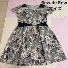 Flor by Rew de Rew 花柄　バイカラーワンピースのサムネイル