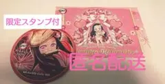 鬼滅の刃 禰豆子 バースデーポストカード コースター セット BD スタンプ