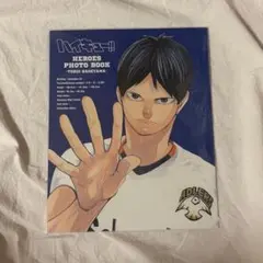 ハイキュー！！ 及川徹 ヒーローズ フォトブック - メルカリ