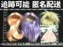 Item thumbnail for item 6c0b40fa-681d-4766-8d6d-2c3fef624f35