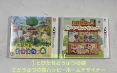 Item thumbnail for item a2bc53b5-c900-4e4b-b020-4d8528bede75