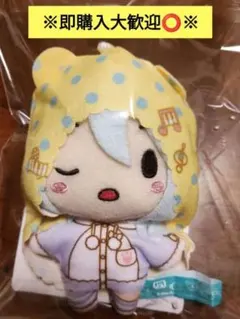 プロセカ 宵崎奏 サンリオ ふわぷちマスコット ぬいぐるみ