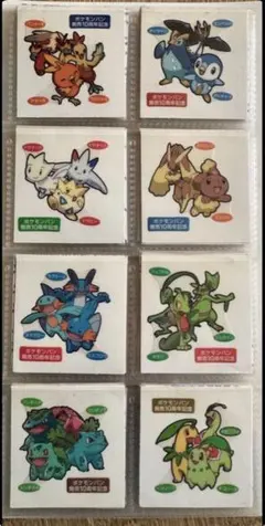 ポケモンデコキャラシール　107枚　【激レア品あり】