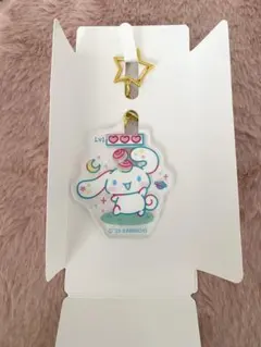 ファミリーマート限定オリジナルグッズ　シナモロール