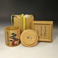 RIPOPO様 リクエスト 3点 まとめ商品