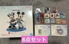 ディズニー 一番くじ ラストワン賞 ミッキー＆ミニー スペシャルフィギュア 他
