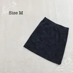 カモフラージュ柄 ミニタイトスカート 【M】 迷彩柄 ウエストゴム 日本製