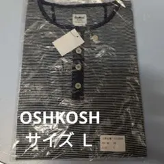 OSHKOSH　ボーダーシャツ　Ｌ　オシュコシュのサムネイル