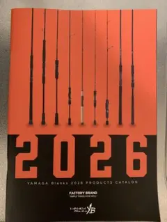 Item thumbnail for item d89fb615-8465-4c1c-ae15-2d716dbeb206