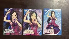 アイドルマスター カードフォリオ シンデレラガールズ 柊志乃