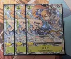 ワンピースカード おナミ R パラレル 4枚 op06 双璧の覇者 3 - メルカリ