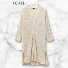 ichi イチ ロングカーディガン アルパカ混 ベージュ