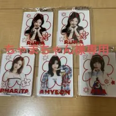 ちゃまちゃん様専用