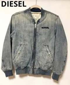 DIESEL リバーシブルスカジャン デニムブルゾン