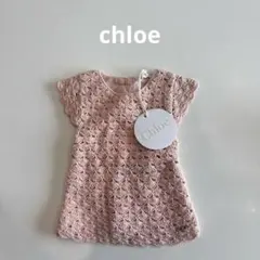 【新品タグ付き】Chloe クロエ ベビー ニット トップス ピンクのサムネイル