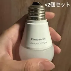 Panasonic パルックボールプレミア EFD15EL/10/E17H2×2 - メルカリ