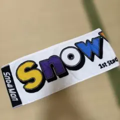 Snow Man タオル 1st Stadium World Stadium