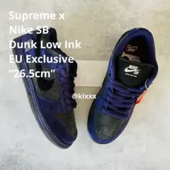 ダンクヨーロッパ限定 Supreme Nike SB Dunk Ink 26.5