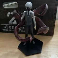 東京喰種 トーキョーグール　金木研　DXFフィギュア バンプレスト