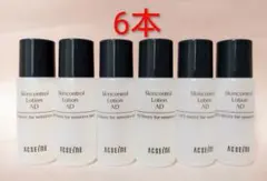 sato様 リクエスト 2点 まとめ商品