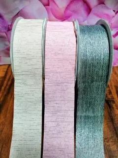新品！ラメ糸入り サテンリボン グログランリボン つまみ細工  ハンドメイドなど