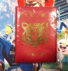 対魔忍 五車学園生徒手帳パスケース