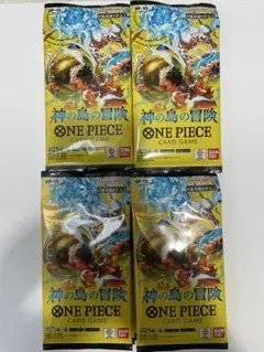 【ワンピースカード】神の島の冒険　20パック　※パラレル排出済み